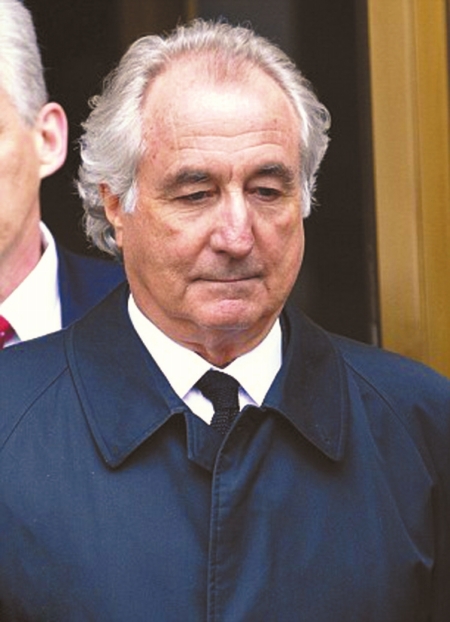 美国司法部13日在纽约拍卖"金融巨骗"伯纳德·麦道夫及其妻子的怂人