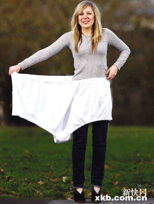 超大内裤英国有售