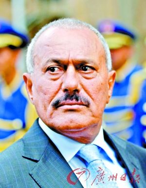 也门总统萨利赫(资料图片)