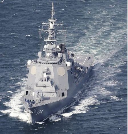 日"雾岛"宙斯盾舰出港执行"拦截"朝鲜火箭碎片任务