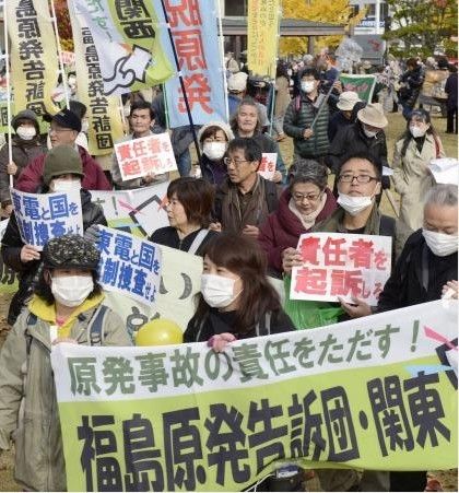 日本共同社11月15日报道,本日, 因东京电力公司福岛第一核电站在2011
