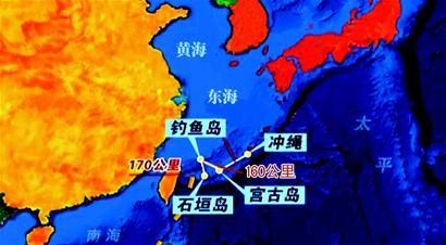 安倍登上"冒险岛"叫嚣"保卫领土"