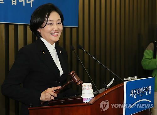 韩国最大在野党国会代表朴映宣决定辞职