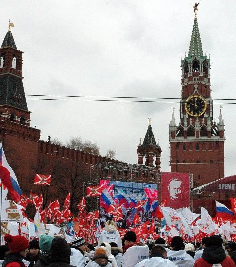 图文:俄数万人集会庆祝统一俄罗斯党在国家杜马选举中获胜(1)