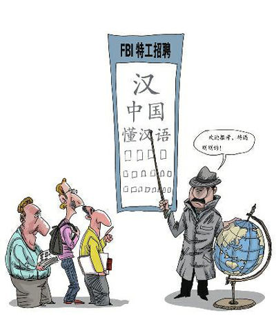 国际新闻 正文 在美国休斯敦社区大学会议中心内,人流沿着两边