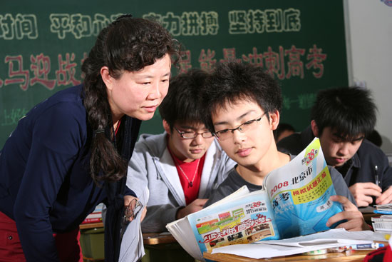 新东方铭师堂学生-课上询问老师