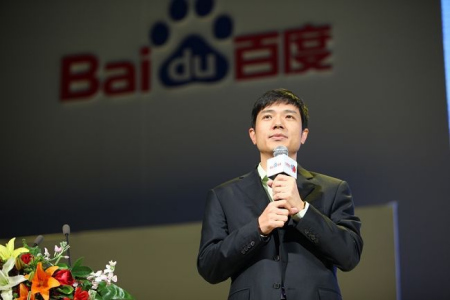 预告：9月30日留学归国创业精英十年心路_新浪教育_新浪网