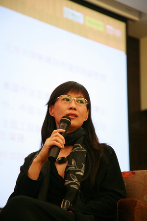 中国美容时尚报社长张晓梅