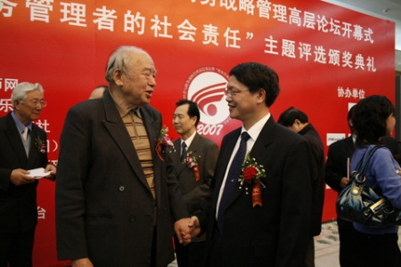 北理工校友王润峰获2007年度十大财智人物奖