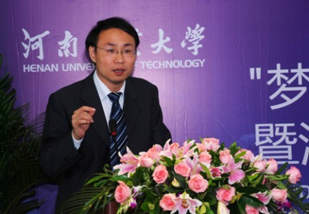 李广平:立足传统行业优势 满足mba学生不同需求