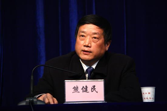 湖北大学新校长熊健民上任(图)