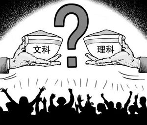 这可能是很多文科生求职时遇到的难题,也是人文学科招生宣传时遭遇的