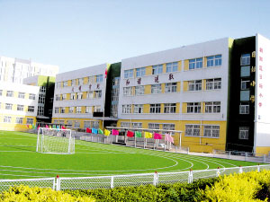 朝阳区日坛小学:优秀小学生的乐园(图)
