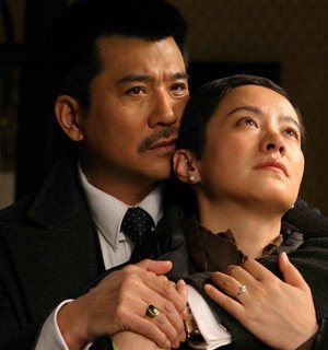 天涯咫尺_电视剧《天涯咫尺》高清在线观看_影音娱乐_新浪网