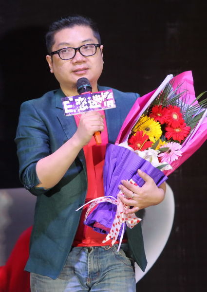 《e恋迷情》余少群杜鹃曝见网友经历|e恋迷情|余少群|何杜鹃_影音娱乐_新浪网