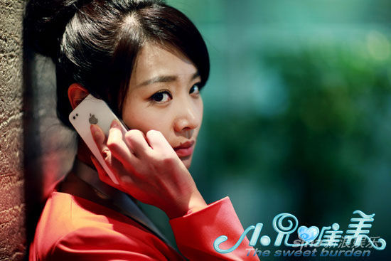 小儿难养热播王维维饰心机女遭唾弃