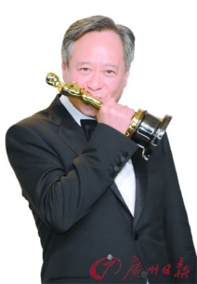 李安击败斯皮尔伯格再夺奥斯卡最佳导演