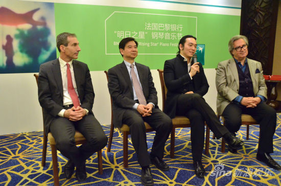 中法合办明日之星钢琴音乐节 吴牧野助阵|吴牧野|明日之星|钢琴音乐节