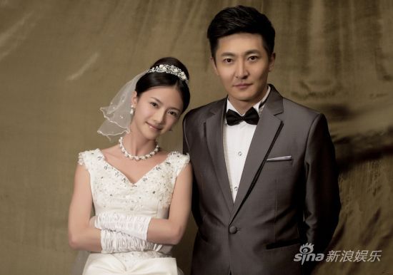 郭京飞,张芷溪剧中结婚照