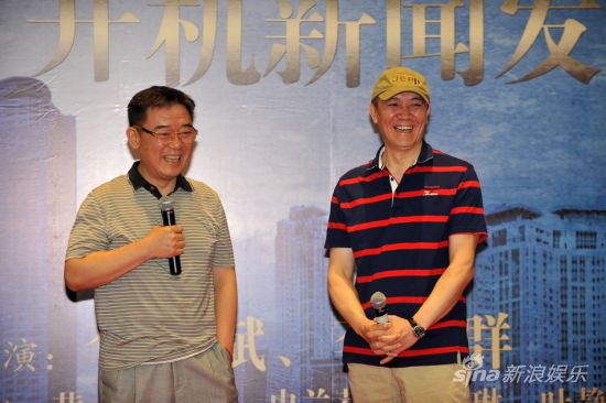 李立群 李幼斌