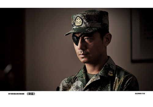 邢佳栋《战雷》饰演林峰