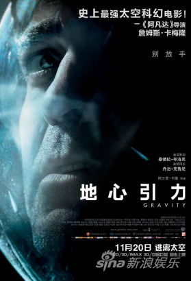 星空平台官网首页入口