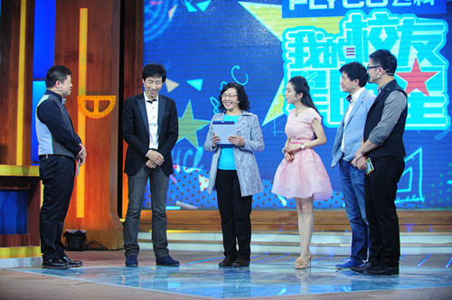 《我的校友》河马哥刘惠璞童年外号遭曝光