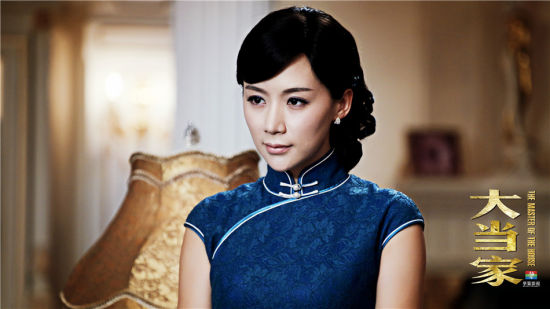 《大当家》曝主题曲 谭维维唱《奇迹》