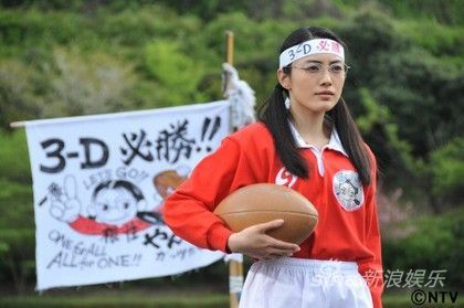 仲间由纪惠在《极道鲜师》的「山美」造型令人印象深刻。