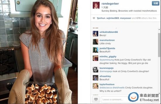 辛迪克劳馥13岁女儿似天仙基因真伟大