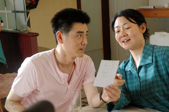 资料图片电视剧亲人爱人剧照1