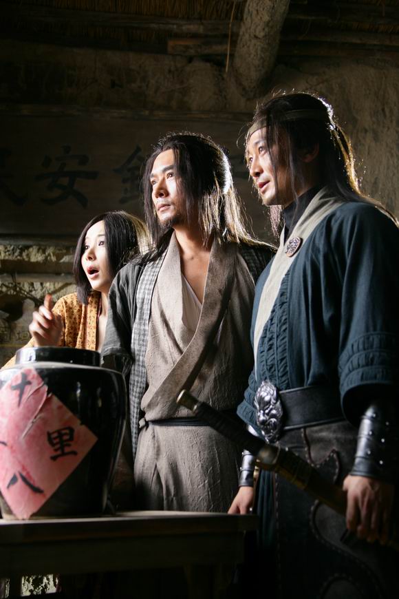 资料图片影片朱仝与雷横剧照9