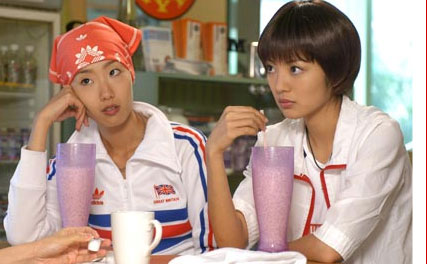 资料图片电视剧斗鱼ii精彩剧照29