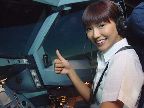 资料图片:电视剧《升空高飞》精彩剧照(31)