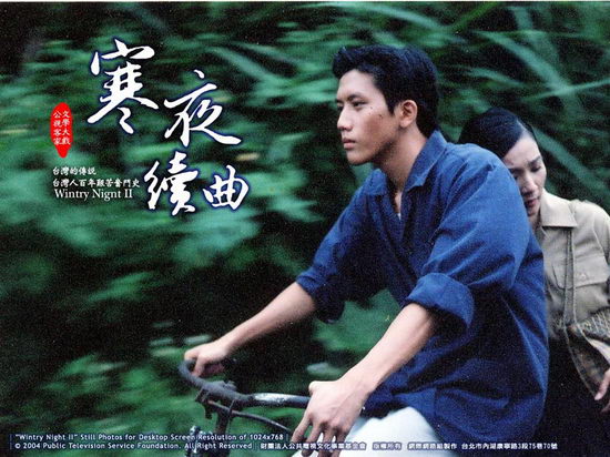 寒夜曲谱_陶笛曲谱12孔(5)