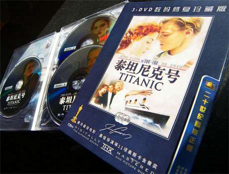 豪华铁盒版泰坦尼克号dvd现已上市图