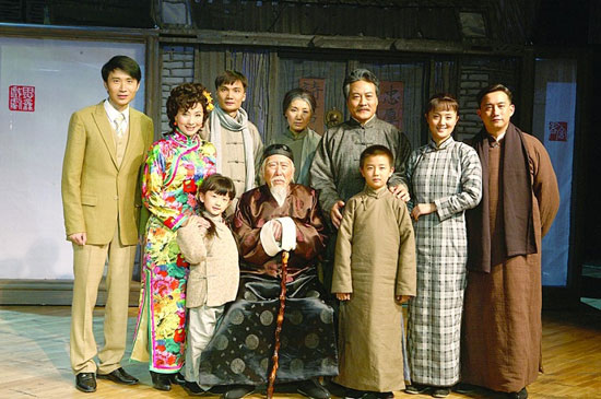 话剧《四世同堂》19日石家庄上演 急招小演员