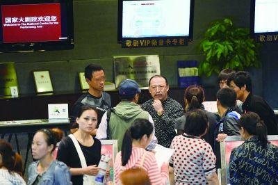 关于北京大学国际医院黄牛当日帮你约成功黄牛票贩子电话的信息