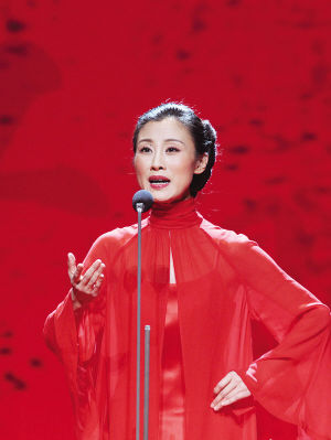 张火丁回归舞台:生女儿后更明白生命含义|张火丁|梁祝|女儿_新浪娱乐_新浪网