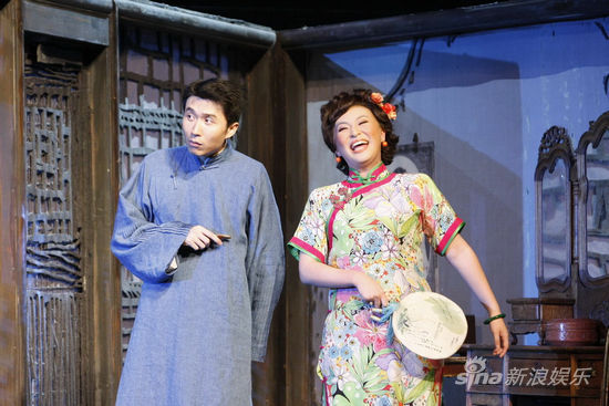 祁家老二祁瑞丰与胖菊子