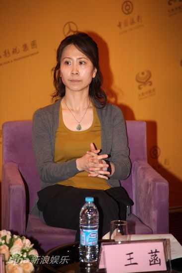 图文舞剧周璇发布会国家大剧院演出部王菡