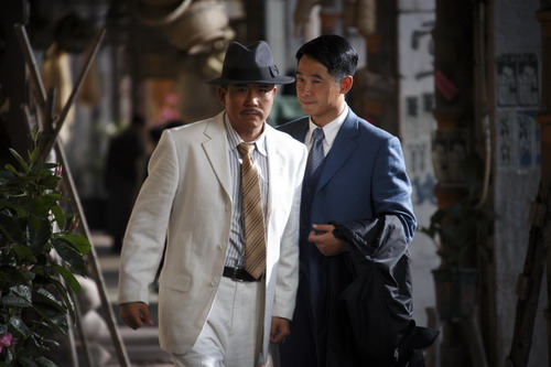 秋喜遭内鬼外泄剧照孙周震怒称要彻查到底