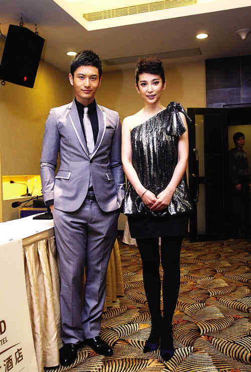 华谊准股东富贵逼人 李冰冰黄晓明要开海鲜饭店