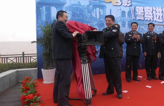 警察进行曲开机仪式在浙江湖州市举行图