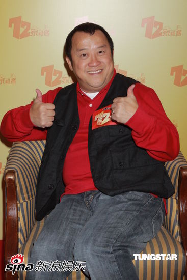 曾志伟不惧黄百鸣叫板 赞郑欣宜是"肥姐上身"