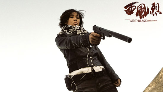 汇聚段奕宏,吴镇宇,夏雨,吴京等"纯爷们儿"的硬派西部警匪电影