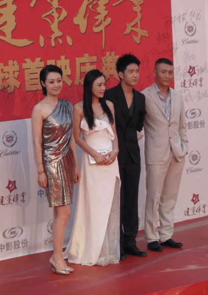 《建党伟业》首映 范志博现场献声歌唱(图)