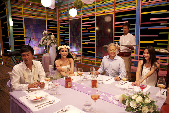 朱雨辰特别出演夏日愿为爱宿醉不醒