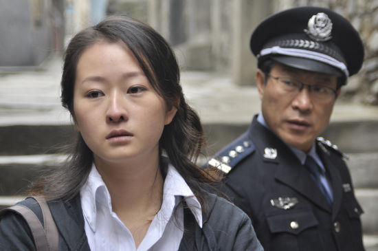 章明《郎在对门唱山歌》剧照