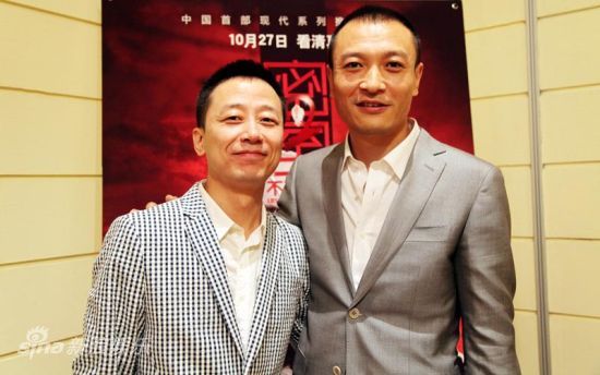 胡明捧场《密室2》首映 导演张番番盼再合作_影音娱乐_新浪网